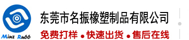 黄色搞日B
